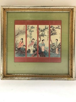 CLEARED VINTAGE ART, ASIAN