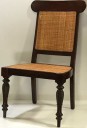 WICKER SEAT CHAIR, SIDE CHAIR, DINING CHAIR, 2 AVAILABLE, MID CENTURY MODERN, MIDCENTURY MODERN