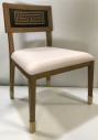 Wood Chair With Brass Feet And Maze Enlay Motif On Back Rest, Mid Century Modern, MIDCENTURY MODERN