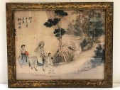 CLEARED VINTAGE ART, ASIAN