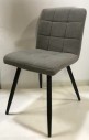Grey Minimalist Tufted Armless Office Chair
