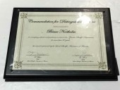 Award Diploma