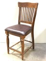 DINING CHAIR, 9 AVAILABLE